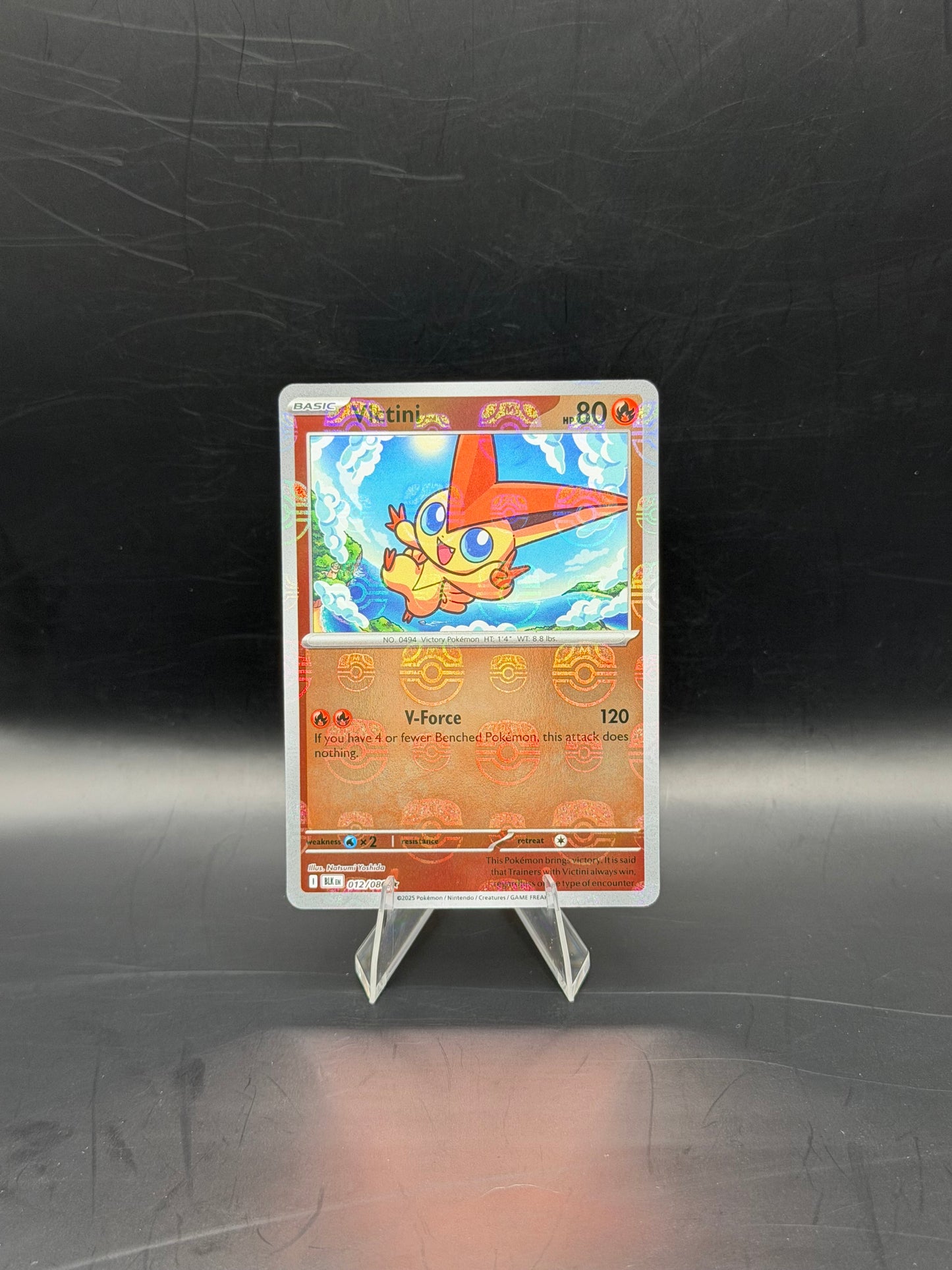 2025 Pokémon Black Bolt Victini #12 Pokémon Card Master Ball Reverse Holo Near Mint